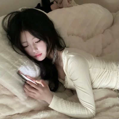绳套
